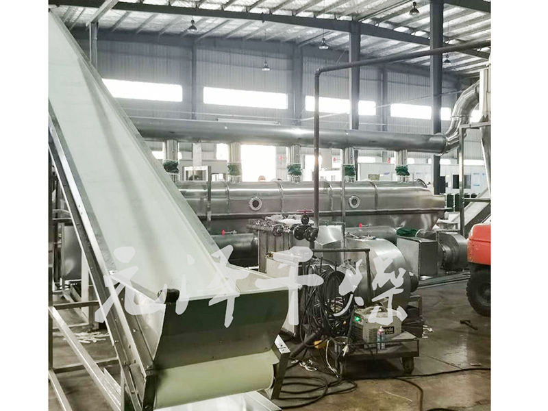 碳酸氫鈣用流化床干燥機